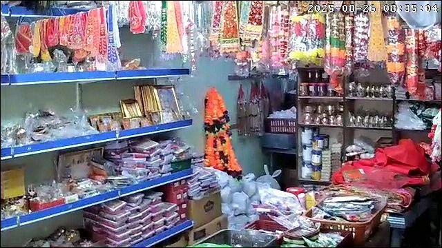 service